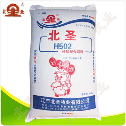 H502仔豬配合飼料