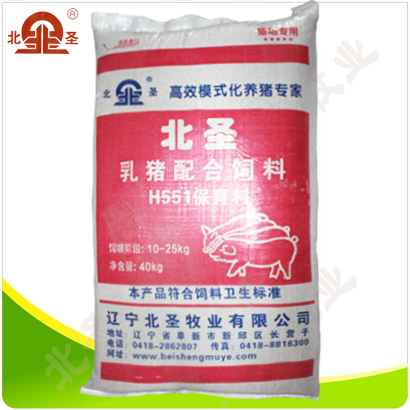 H551保育料 乳豬配合飼料